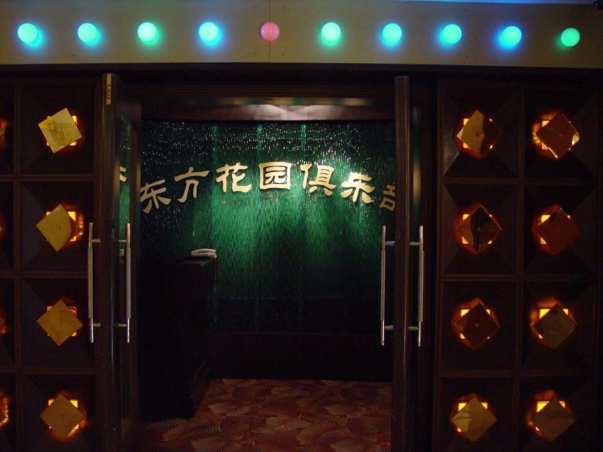 Oriental Garden Hotel Peking  Buitenkant foto